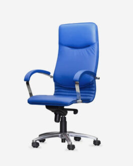 Blue leather office chair